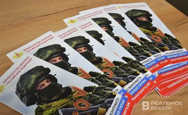 Правозащитники сообщили о случаях принуждения подписывать военные контракты в Ижевске и других регионах: Архангельская область, Краснодарский край, Омская область, Бурятия и Еврейская автономная область.