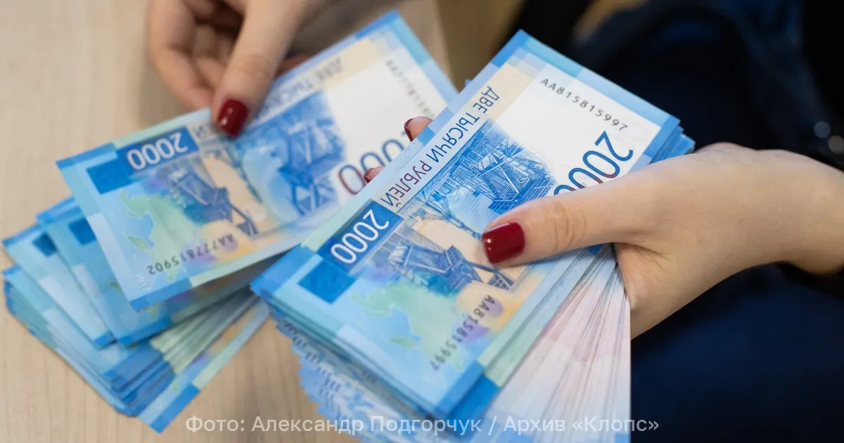 Инициатива предусматривает обязательство родителей содержать детей, пока они учатся очно в вузах и колледжах, до достижения 23 лет.