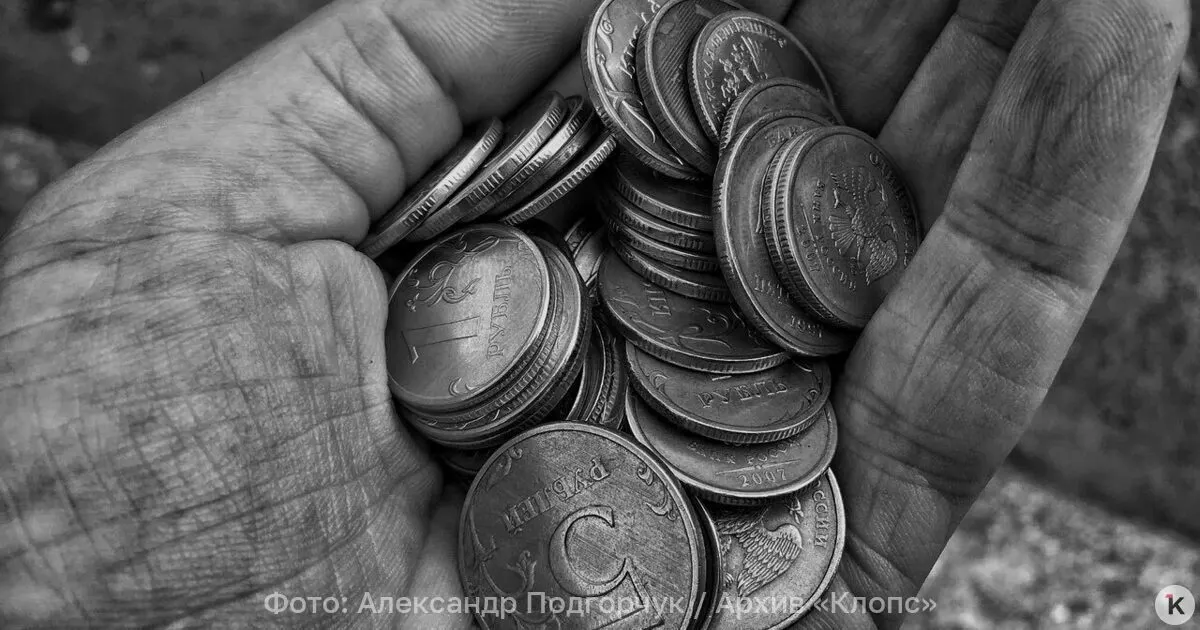 Средняя пенсия работающих пенсионеров в России составляет примерно 24,9 тысячи рублей в месяц. А к 1 июля 2026 года она достигла 27 224 рубля, в то время как в 2025 году — 25 098 рублей.