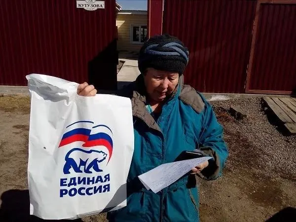 За прошедший месяц показатель снизился на 9% и достиг минимума с 2011 года; тревога в обществе растет на фоне кризиса и экономических трудностей.