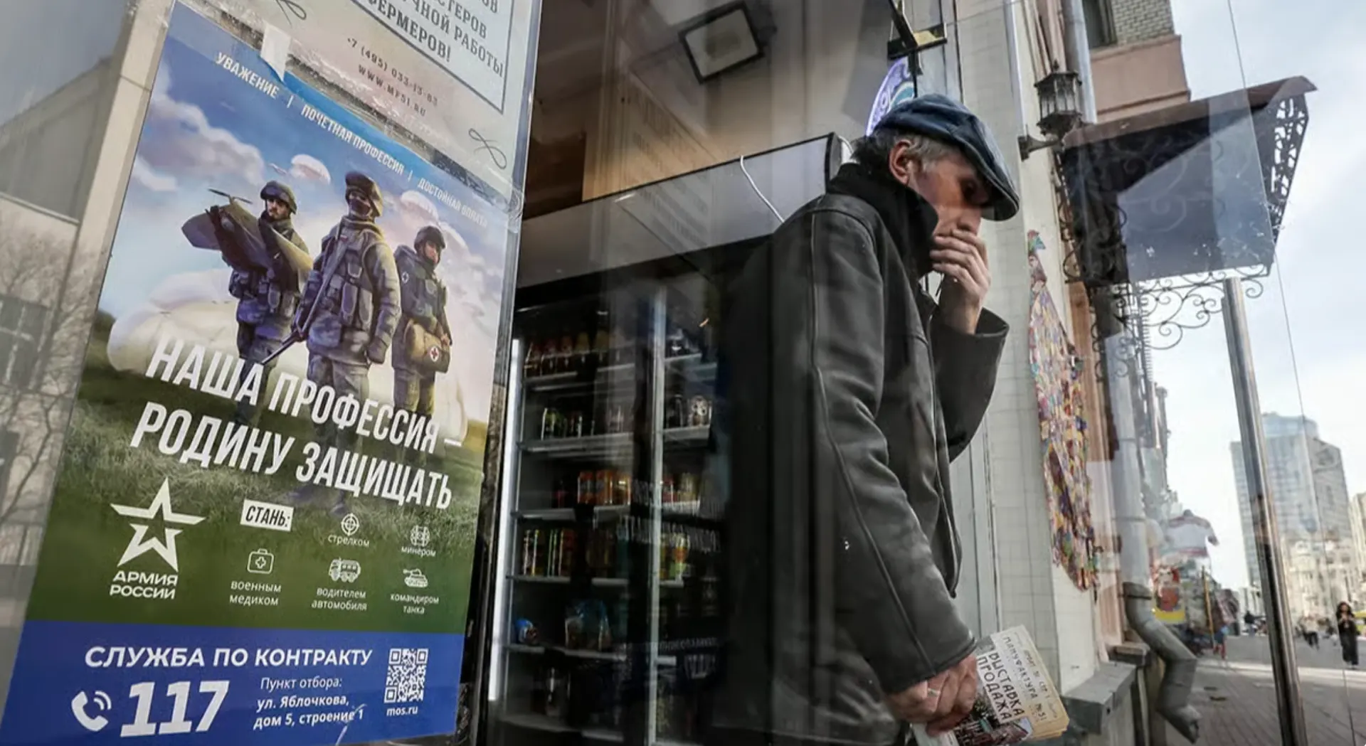 Появились объявления о наборе контрактников для охраны складов от атак БПЛА; обещают выплату до 3,1 млн рублей и скрывают детали условий контракта.