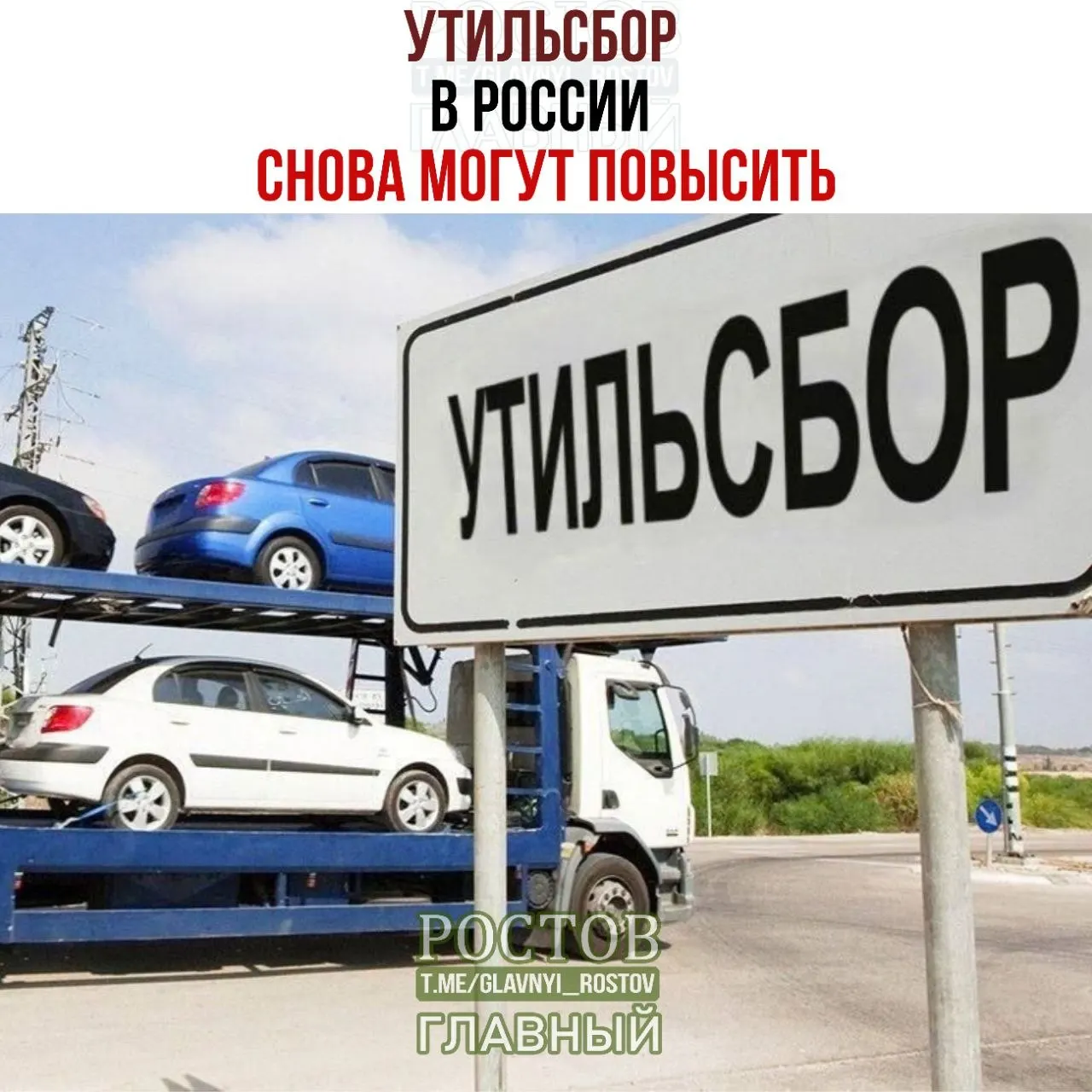 Минпромторг подтвердил продолжение плановой индексации. По итогам восьми месяцев 2026 года доля отечественной техники на российском рынке достигла 63,5%.