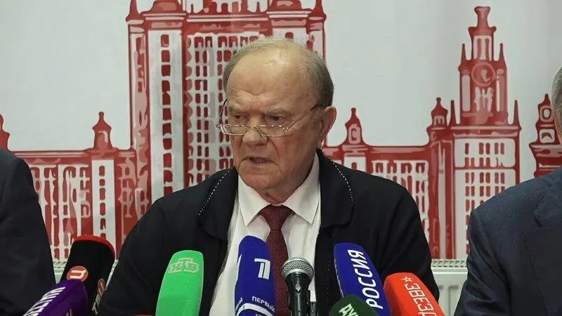 Лидер КПРФ Геннадий Зюганов заявил, что без смены курса Россия останется в экономическом и технологическом отставании, а проблемы ЖКХ и демография станут более острыми.