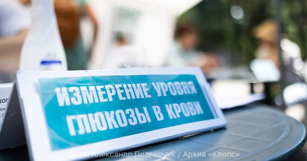 Рост числа случаев сахарного диабета в стране связан с ожирением, старением и образом жизни; основным драйвером остаётся диабет второго типа.