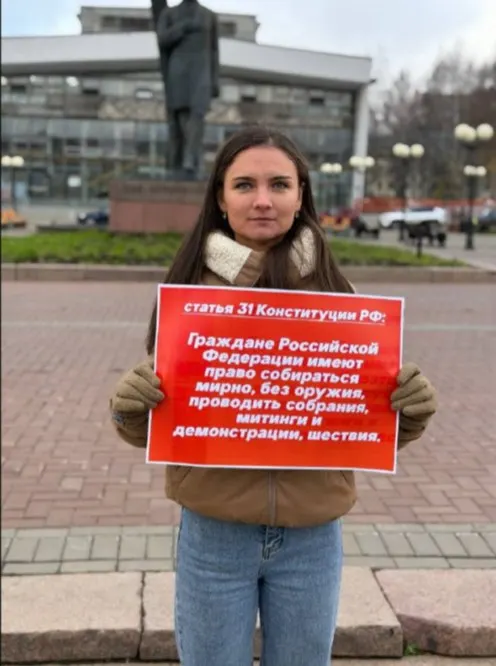 Госсовет Коми уточнил правила проведения публичных акций. Законопроект требует уведомления властей за 3–5 дней до запланированного пикета.