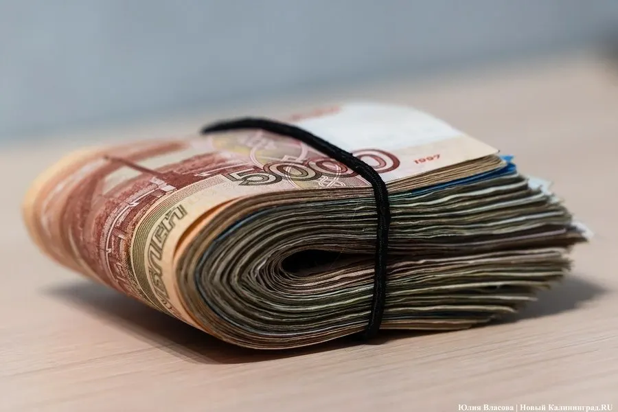 Объем кредитования физических лиц в Калининградской области достиг 212,8 млрд рублей, рост составил 24% год к году; совокупный портфель — 263,4 млрд рублей. Связано со снижением ключевой ставки.