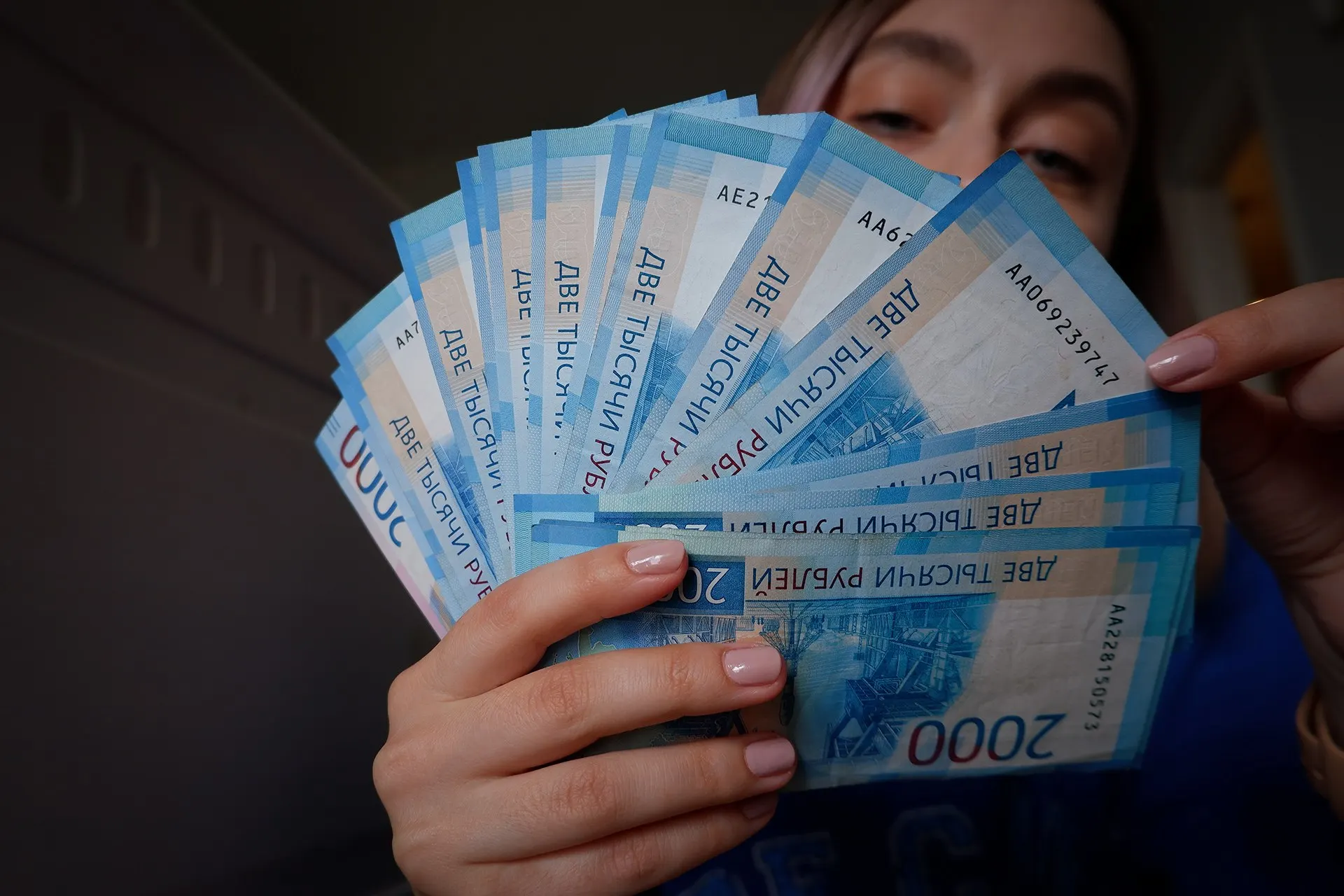 Новая налоговая инициатива обещает собрать значительную сумму средств — разберёмся, что за налог и как он коснется населения.