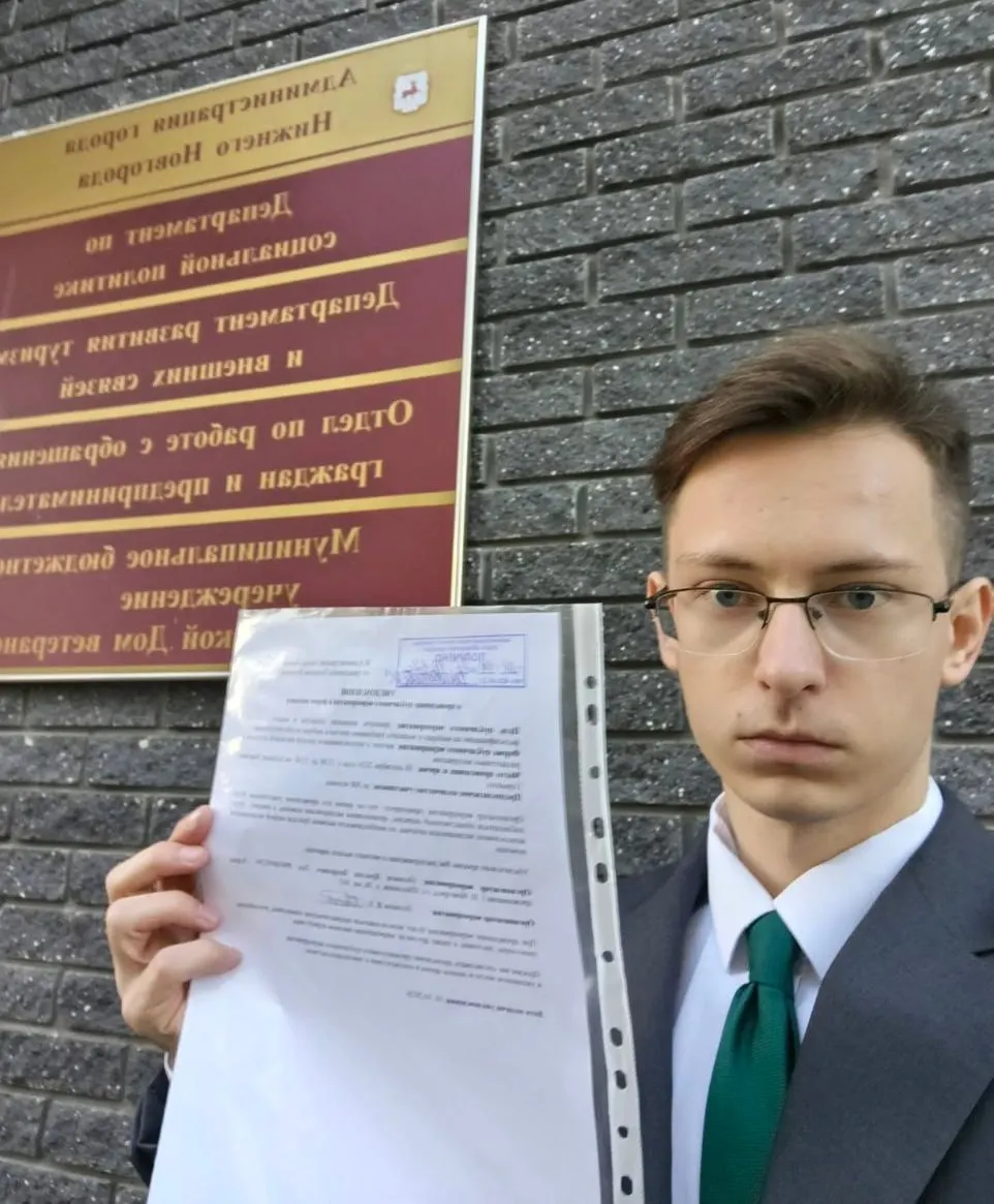 Местный активист подал уведомление о запланированном митинге против фальсификаций на выборах, мероприятие намечено на 18 октября на площади Горького и рассчитано на 500 участников.