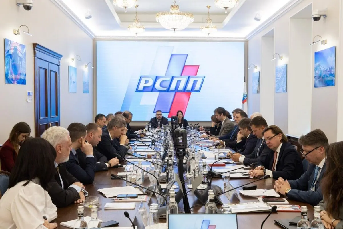 Российский союз промышленников и предпринимателей возражает против плана взимать налог на сверхдоходы с добывающих компаний в 2027–2029 годах, указывая на обратную силу, неопределенность расчётов и влияние на инвестиционные планы.